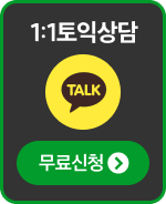 퀵배너